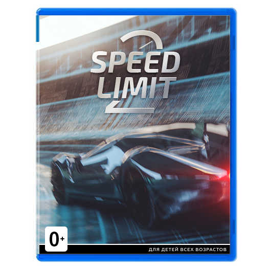 ���� ��� ������� H-18